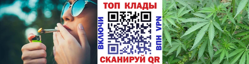 Названия наркотиков Рыбинск A-PVP МЕФ mega Каннабис ГАШ