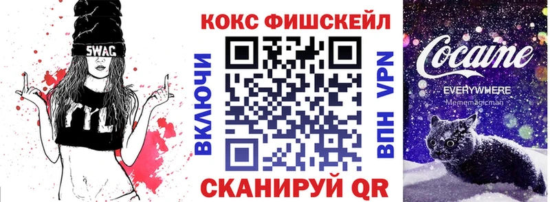Cocaine Columbia  Рыбинск 
