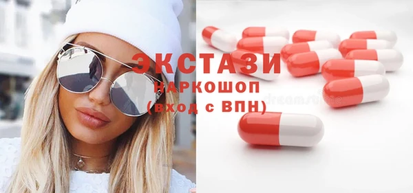 а пвп мука Гусев