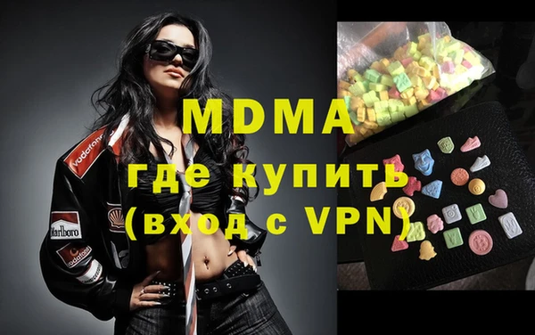 а пвп мука Гусев