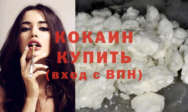 а пвп мука Гусев