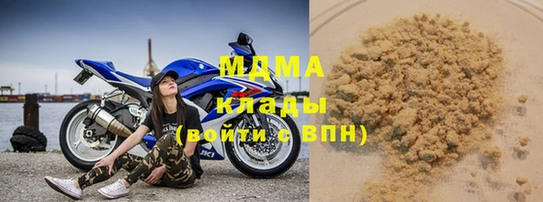мескалин Усинск