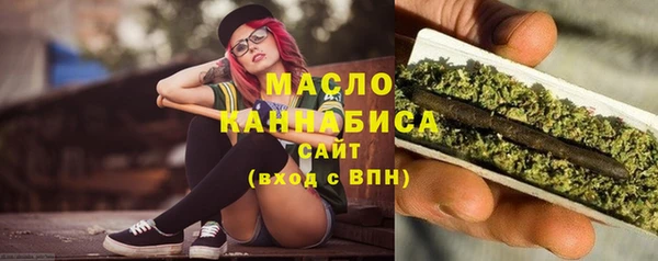 а пвп мука Гусев
