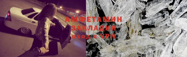 а пвп мука Гусев