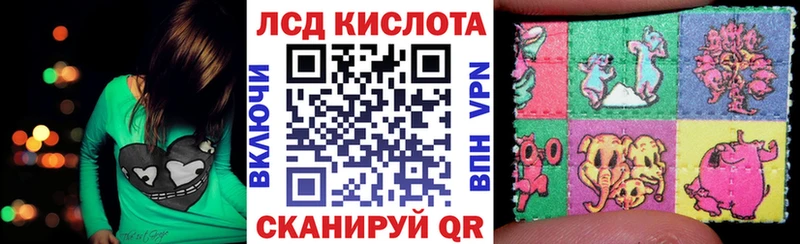 Марки N-bome 1500мкг где купить наркоту Рыбинск